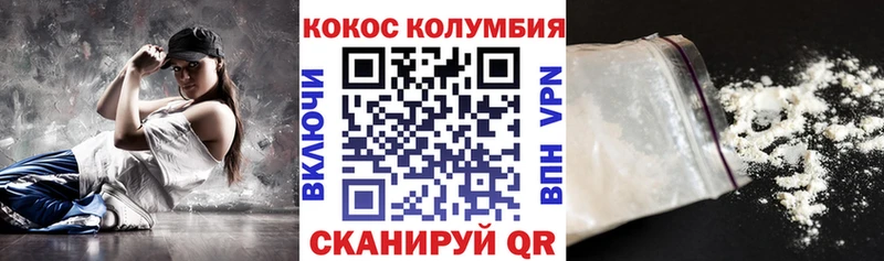 Виды наркоты Чебоксары Конопля  A PVP  АМФ  Кокаин  Мефедрон 