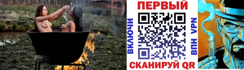 Amphetamine Premium  купить наркоту  Чебоксары 