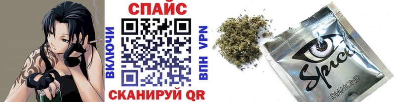 БУТИРАТ оксибутират  закладка  ОМГ ОМГ ссылки  Чебоксары 