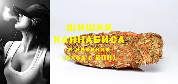 кокаин Гусев