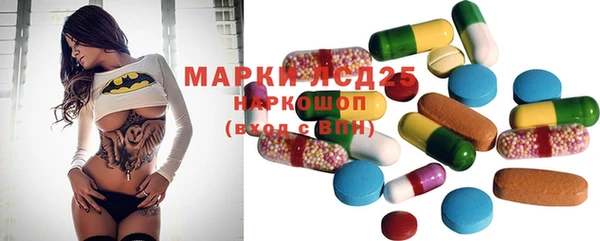 кокаин Гусев