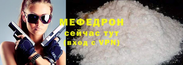 кокаин Гусев