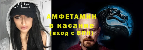 кокаин Гусев