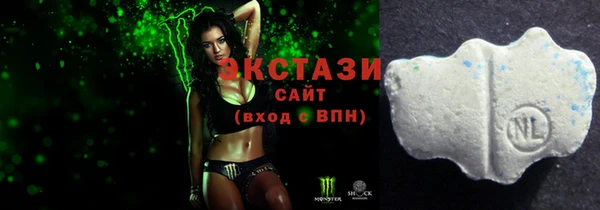 кокаин Гусев