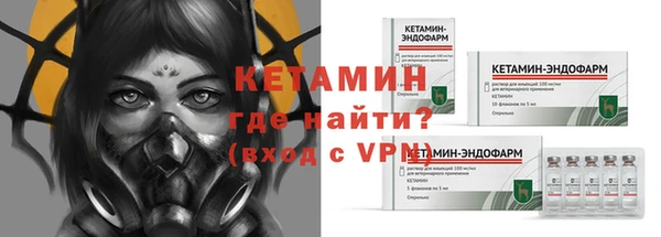 дистиллят марихуана Гусь-Хрустальный