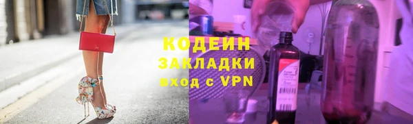 дистиллят марихуана Гусь-Хрустальный