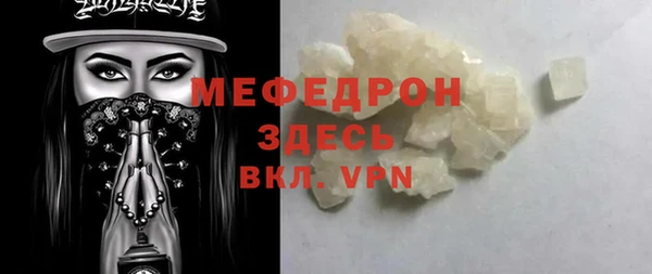кокаин Гусев