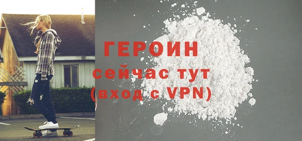 ECSTASY Гусиноозёрск