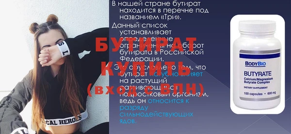 кокаин Гусев