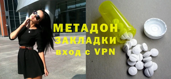 кокаин Гусев