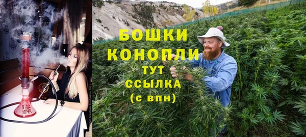 ECSTASY Гусиноозёрск