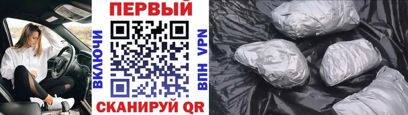 МЕТАМФЕТАМИН пудра  продажа наркотиков  Чебоксары 